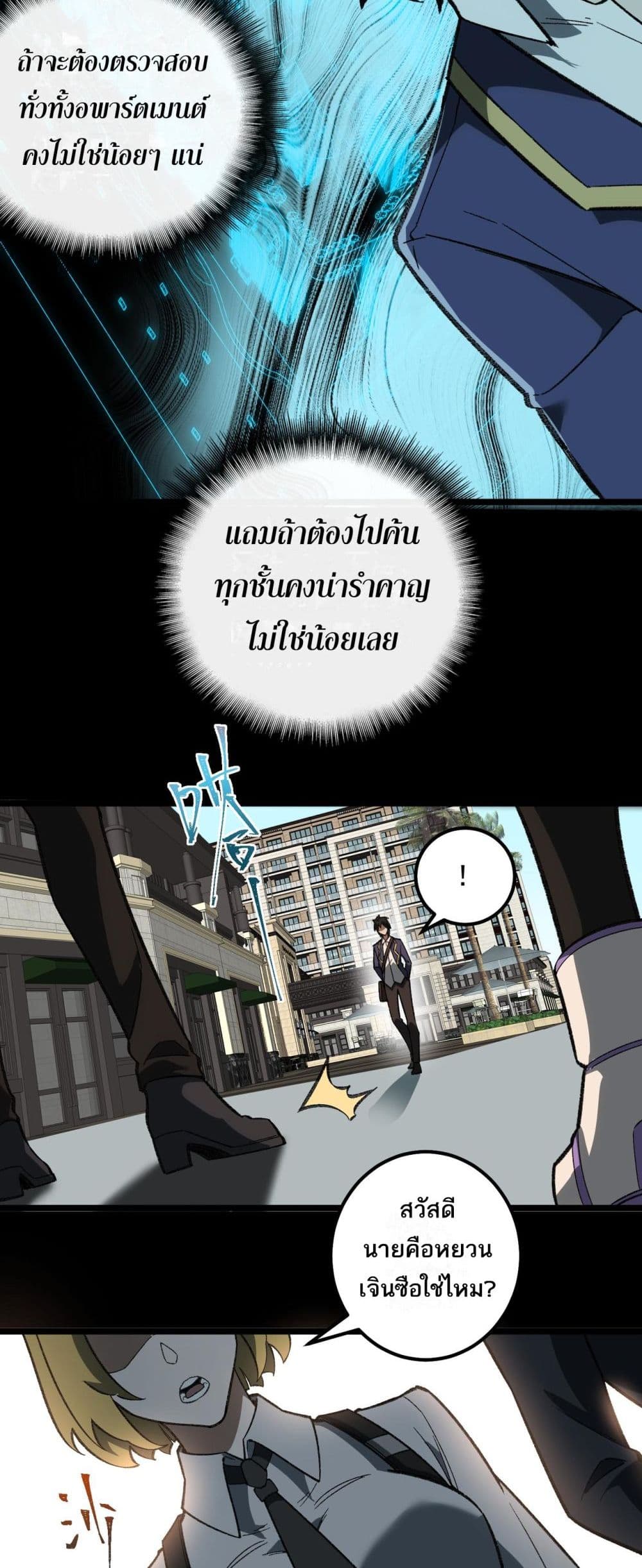 0004