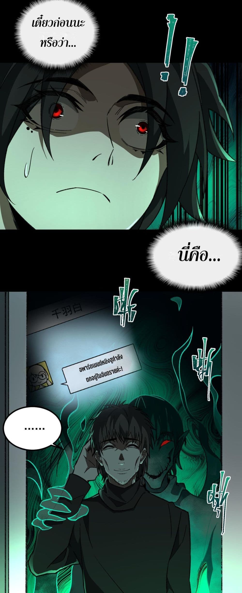 0043