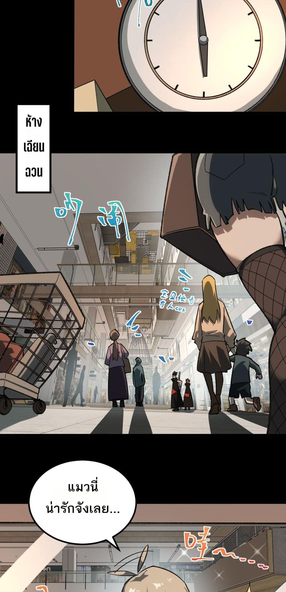 0002