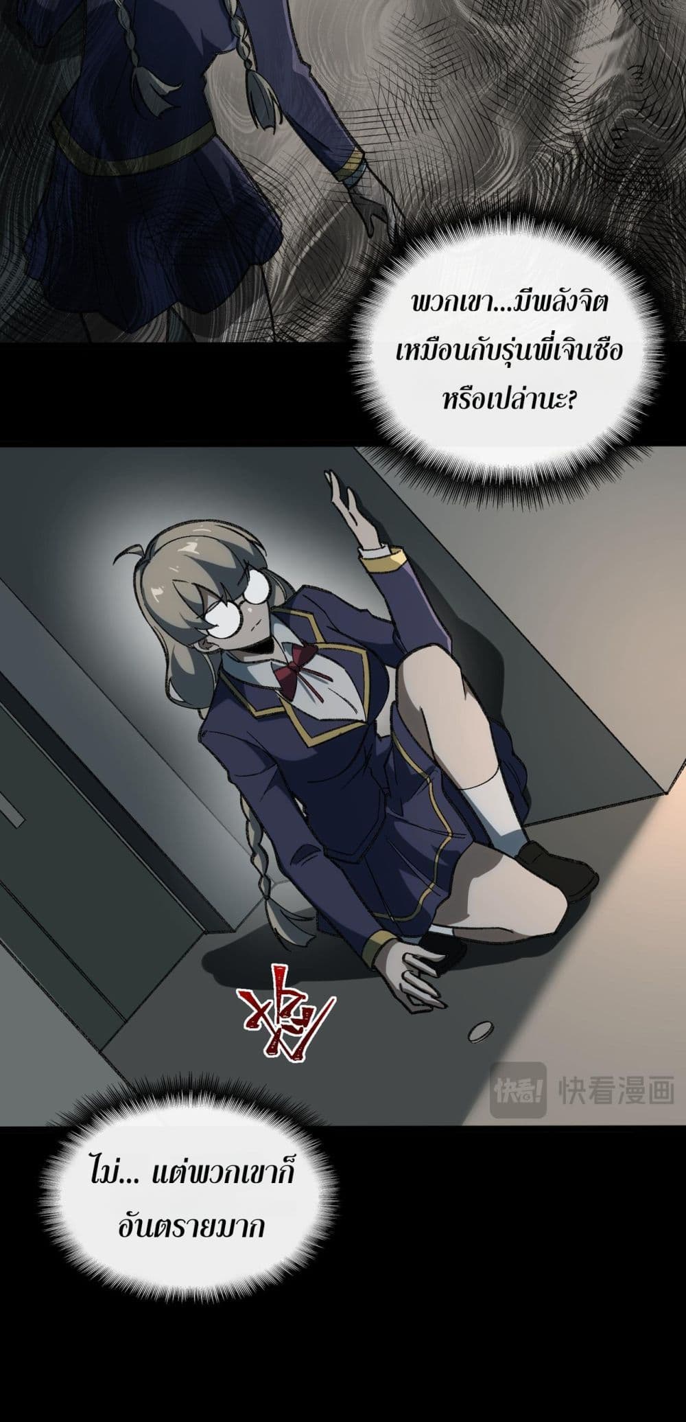 0015