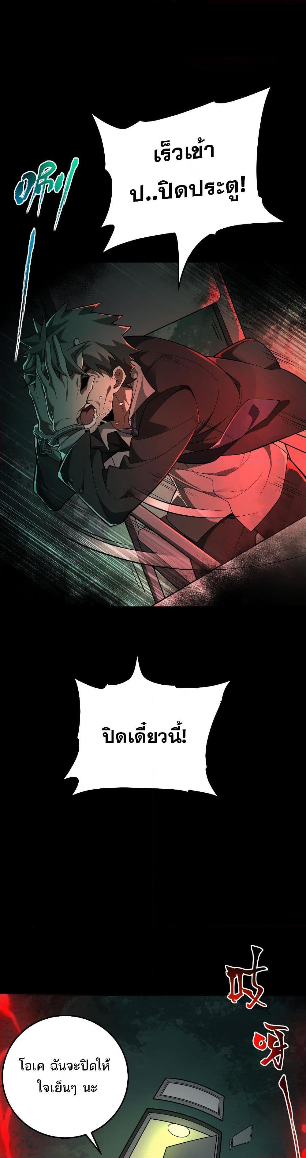 0004