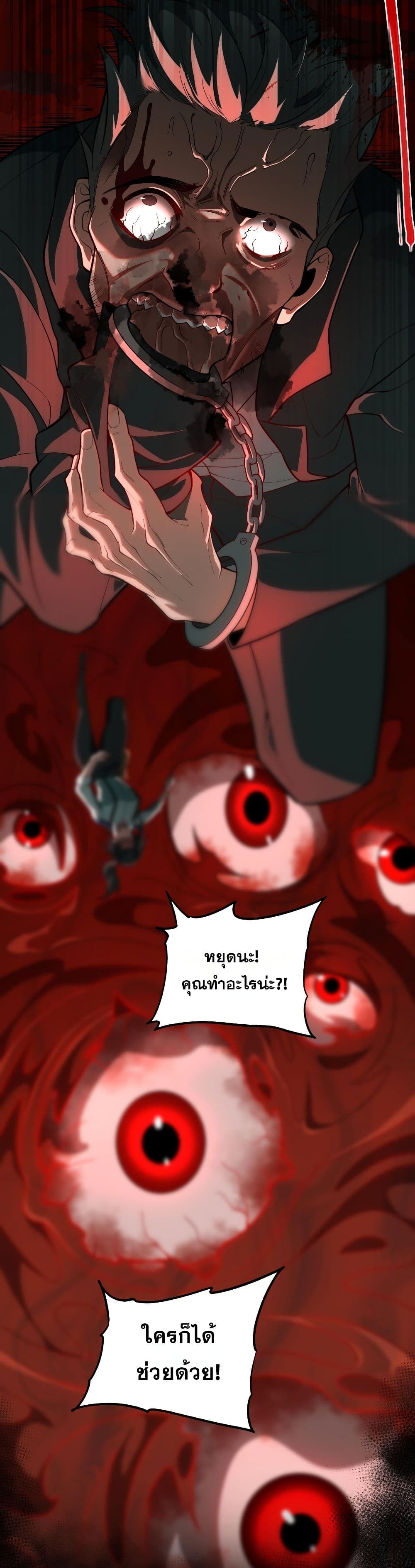 0015