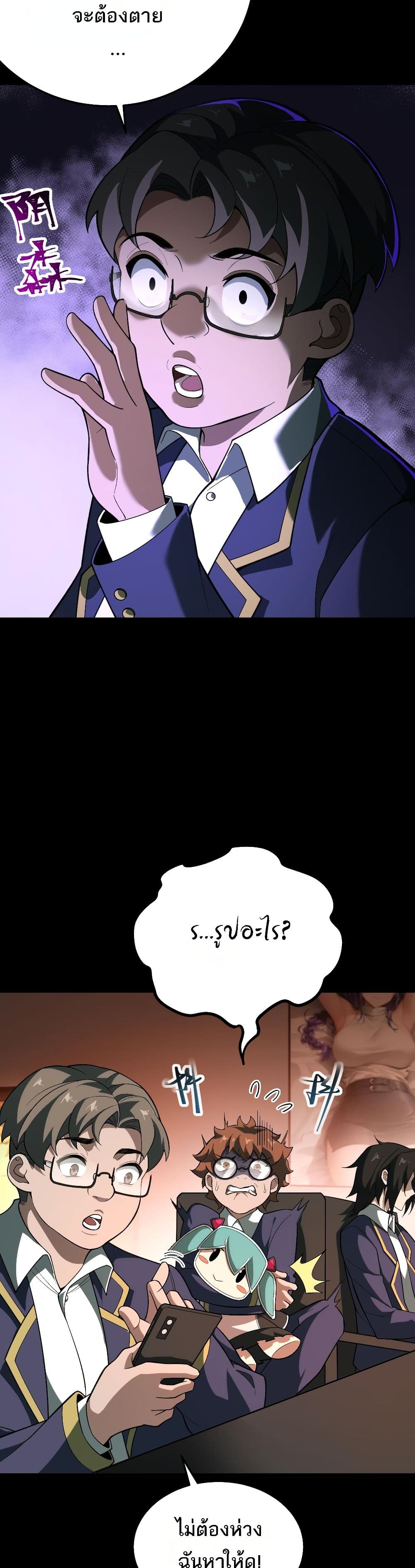 0019