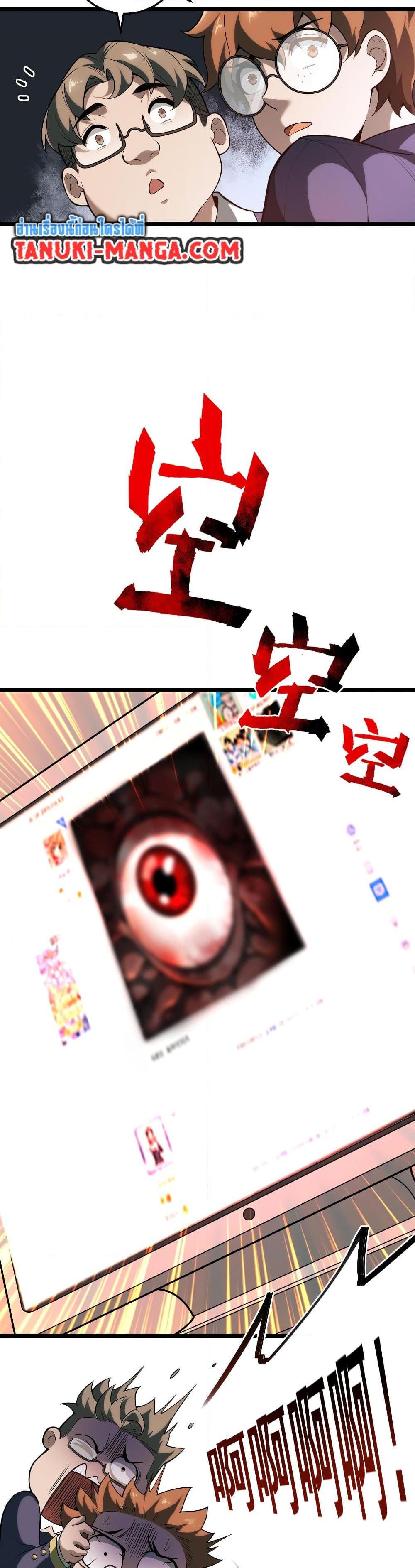0021