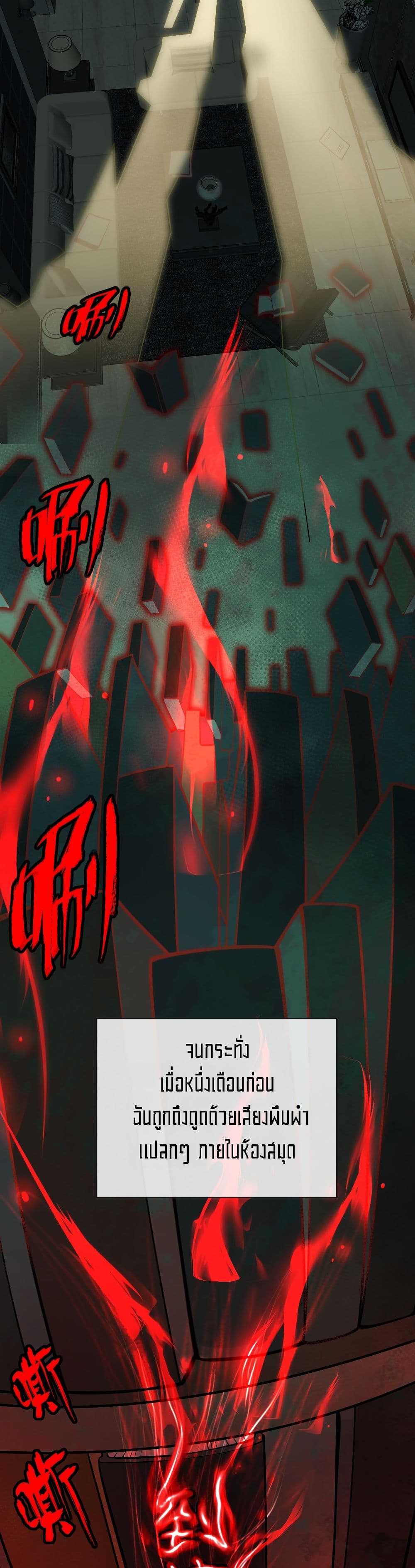 0027