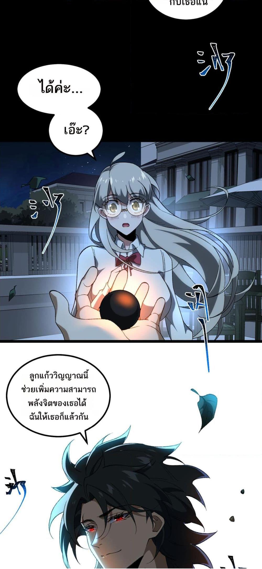 0035