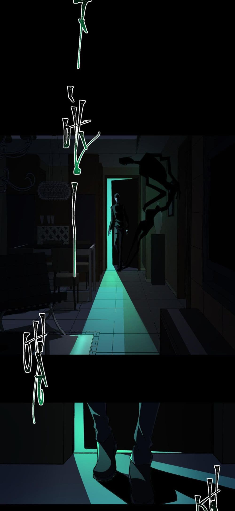 0047