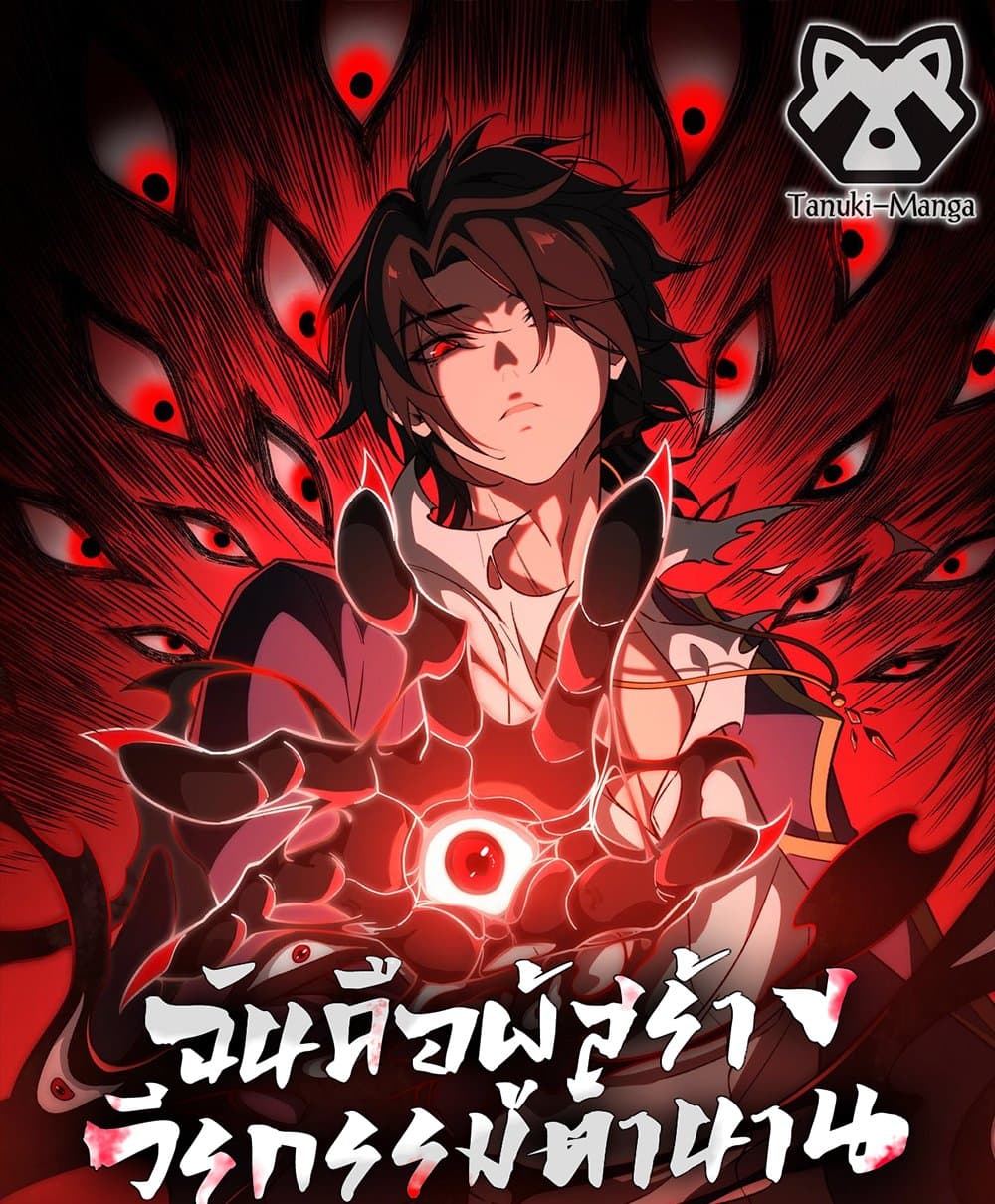0001