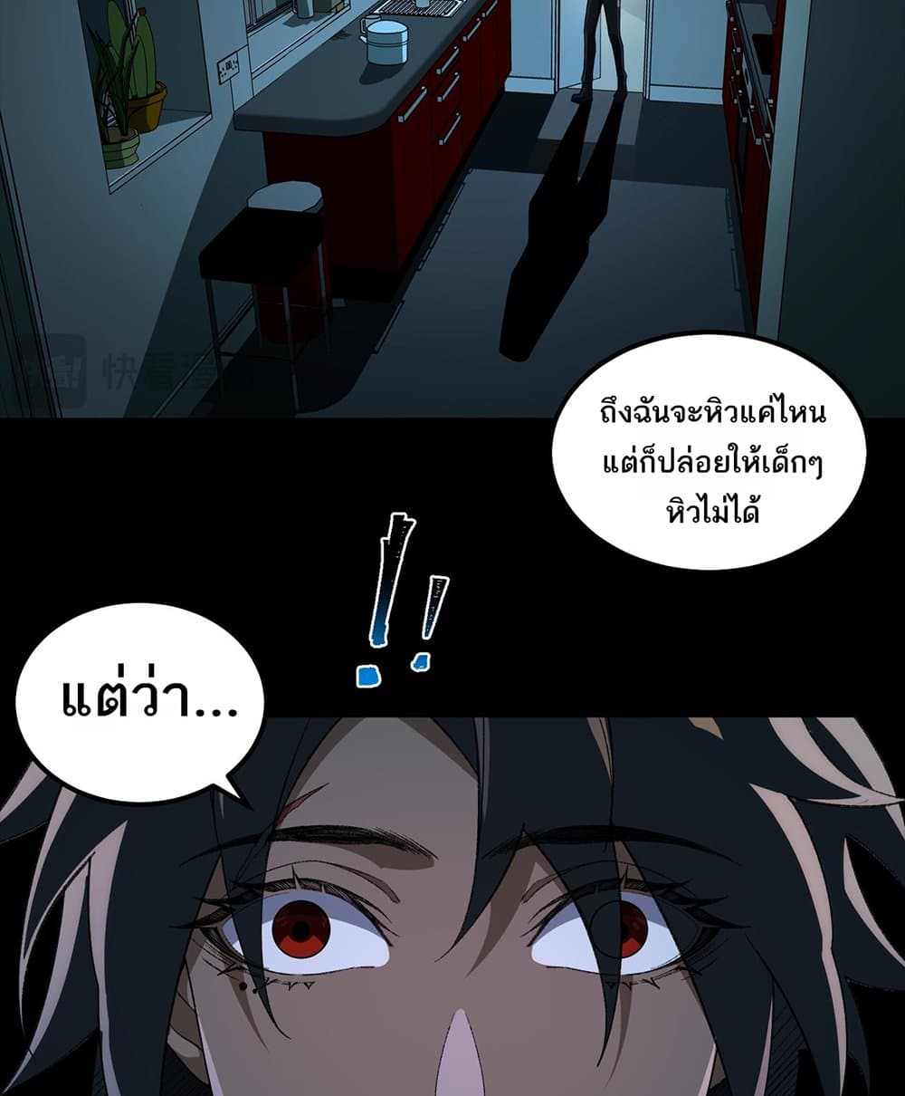 0003