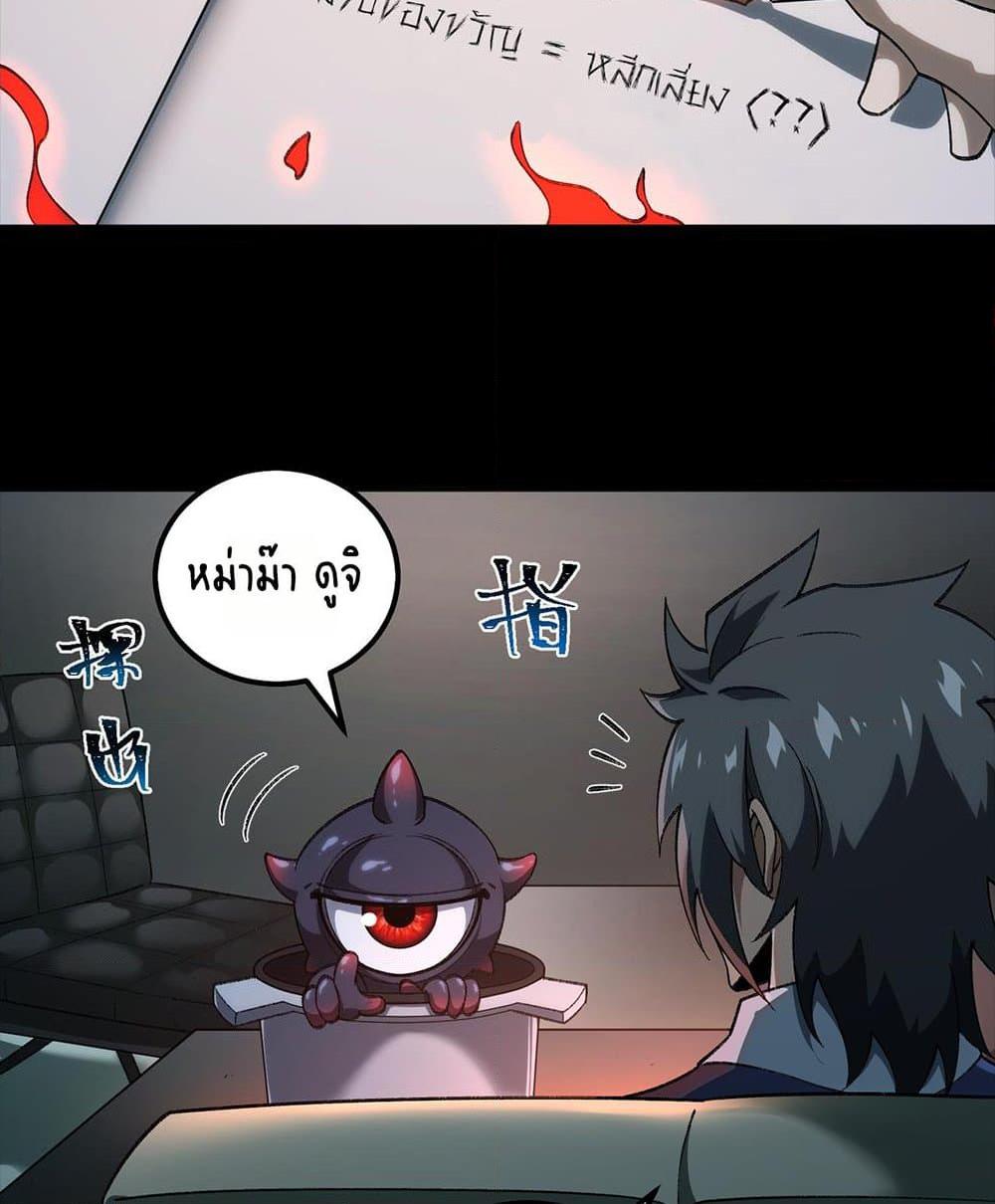 0022