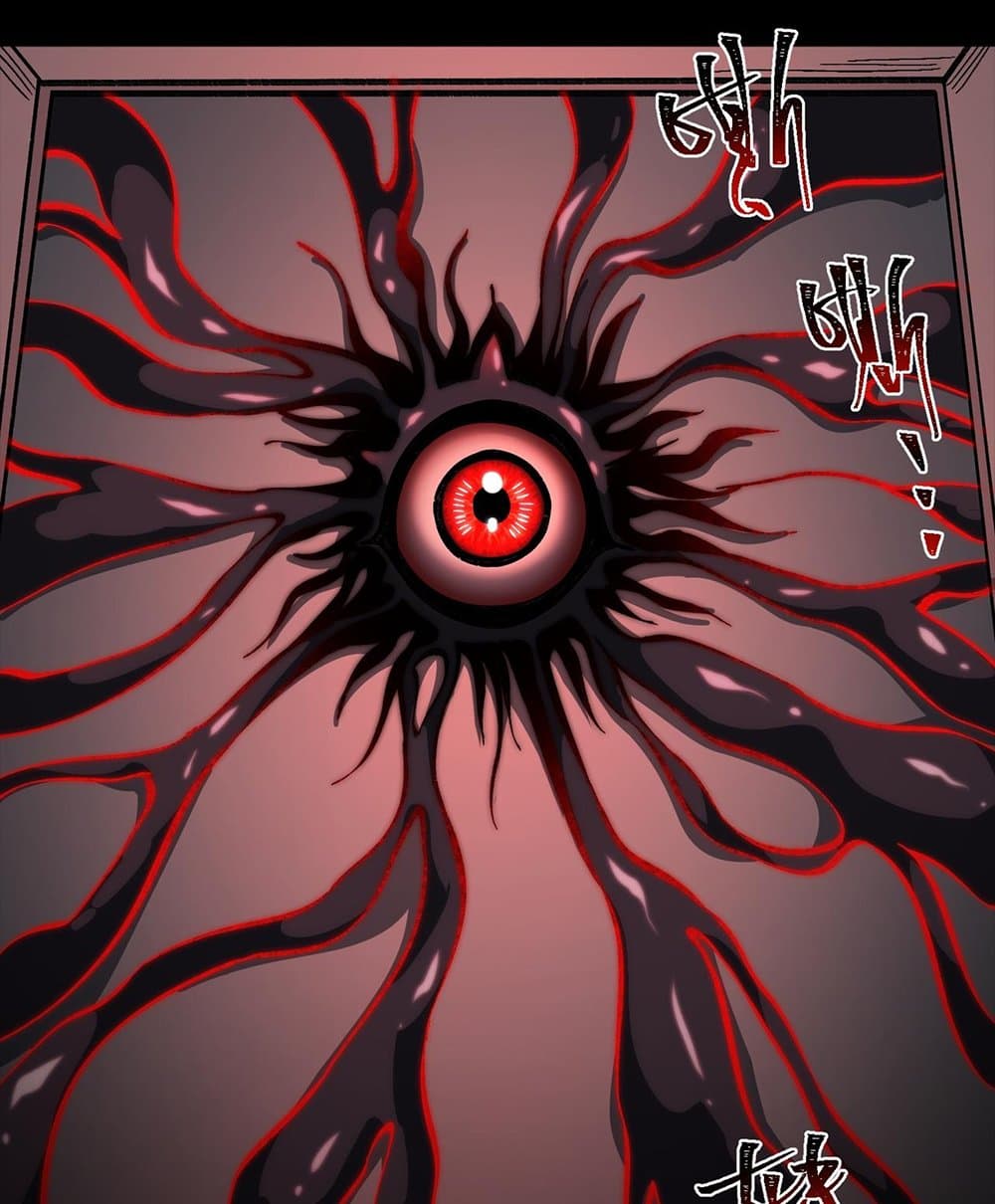 0030