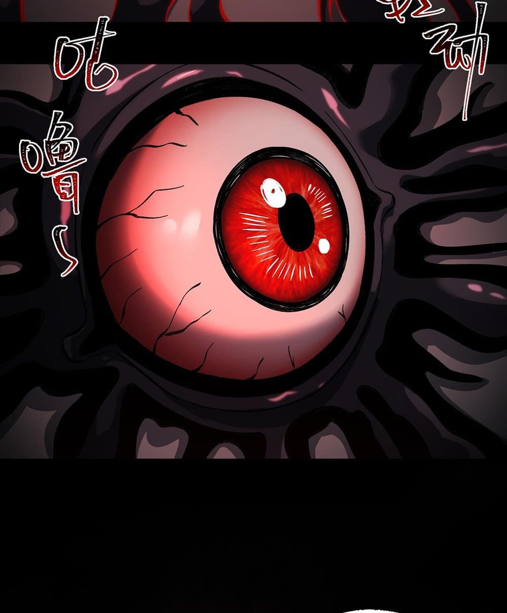 0031