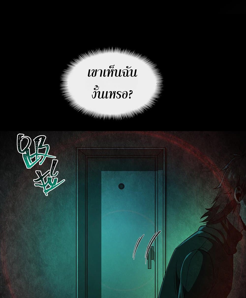 0045