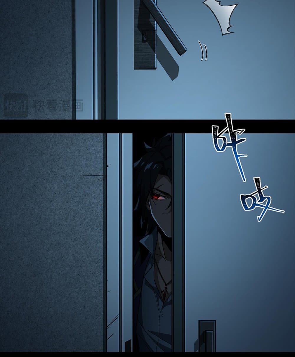 0054