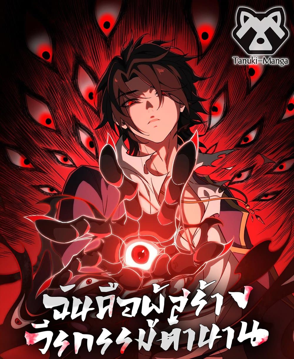 0001