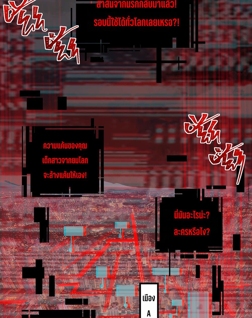 0019