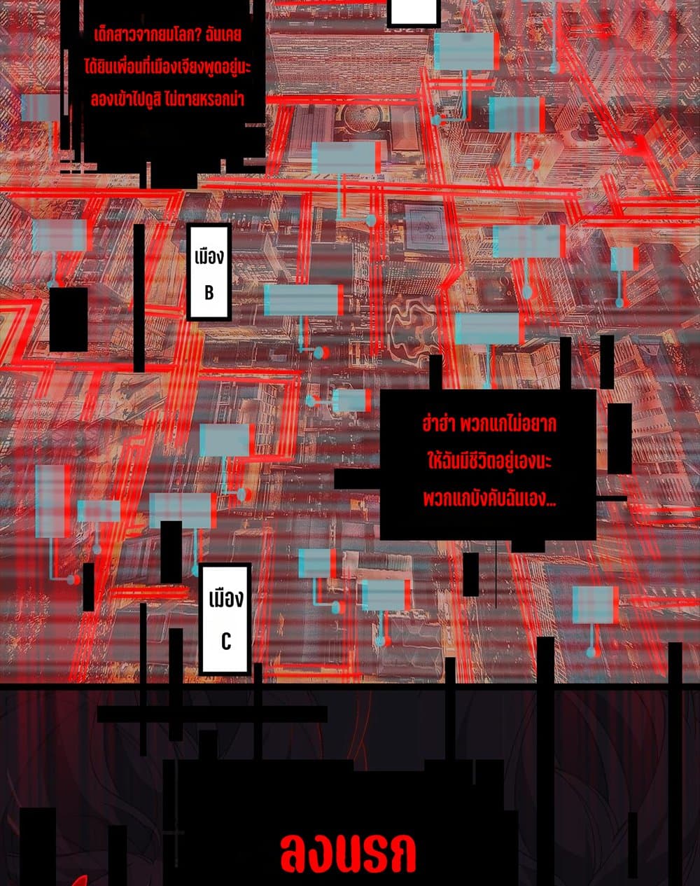 0020