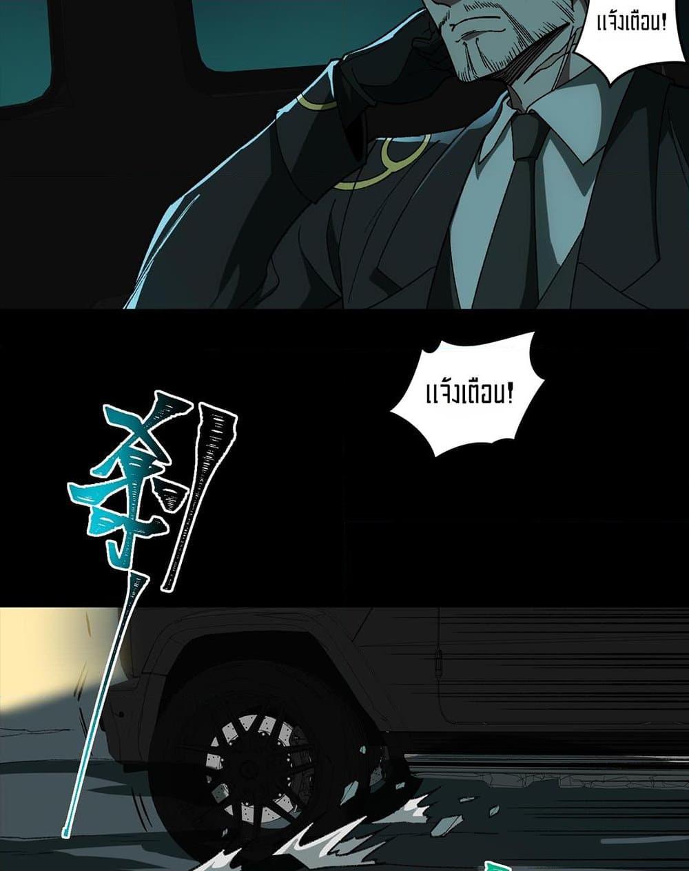 0031