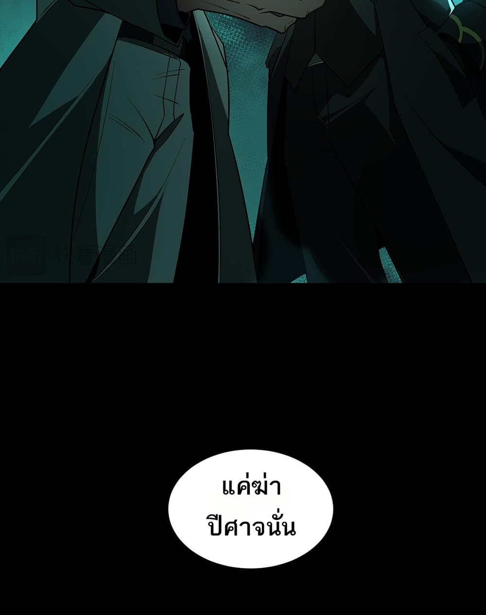 0050