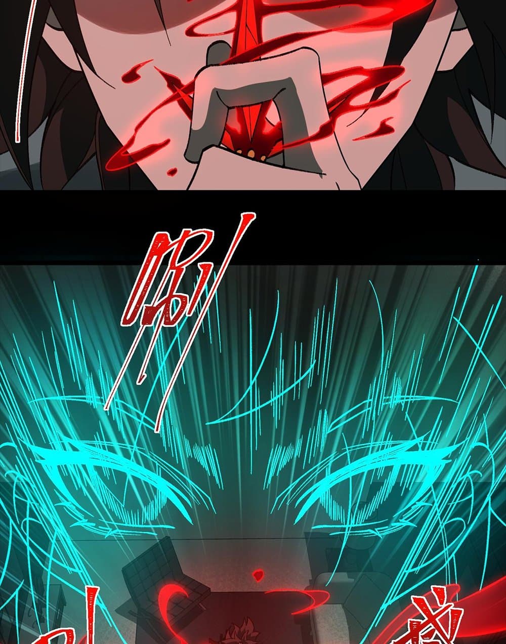0008