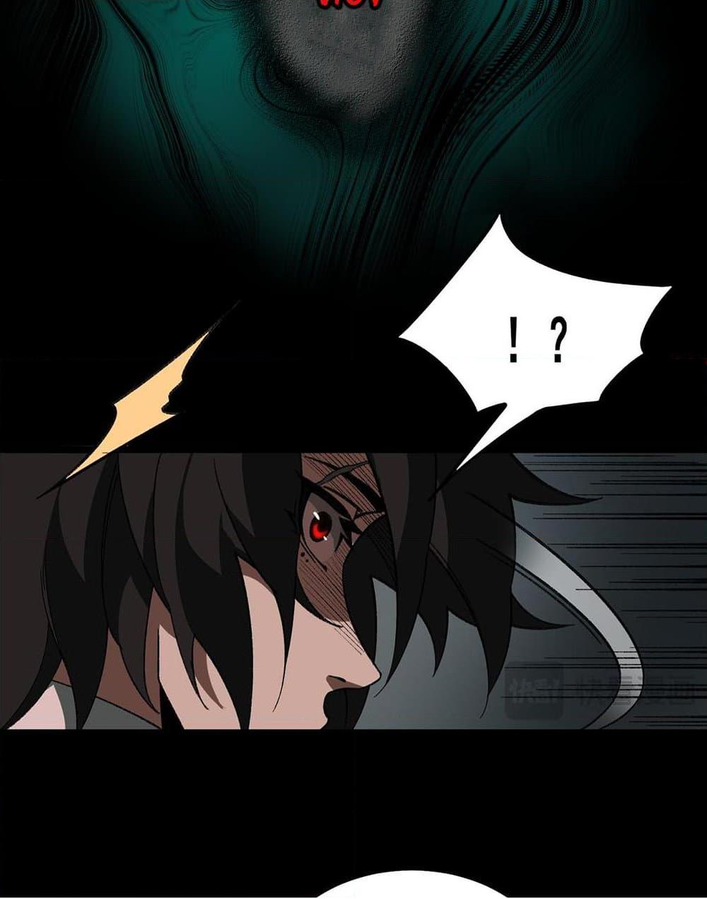 0015