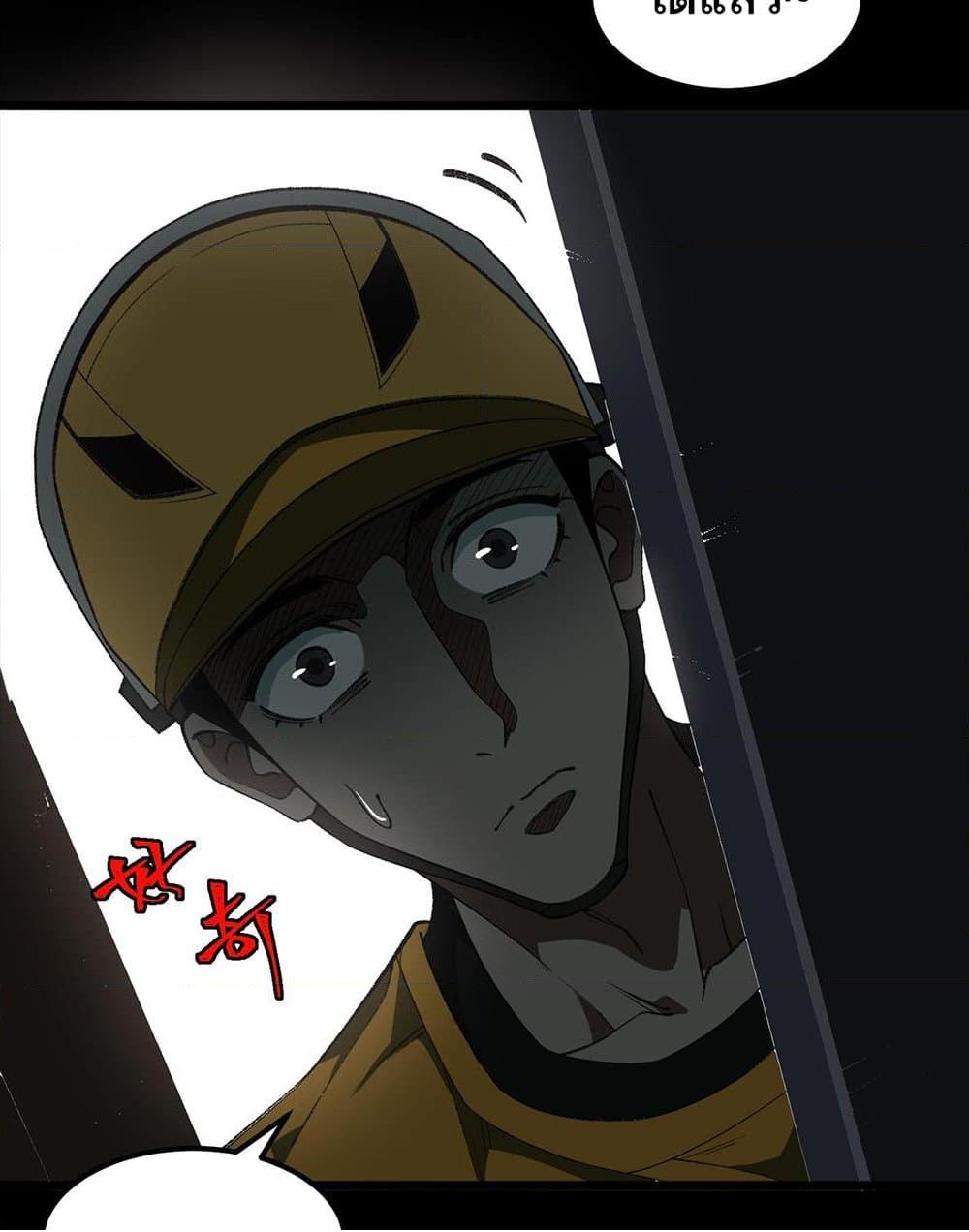 0020