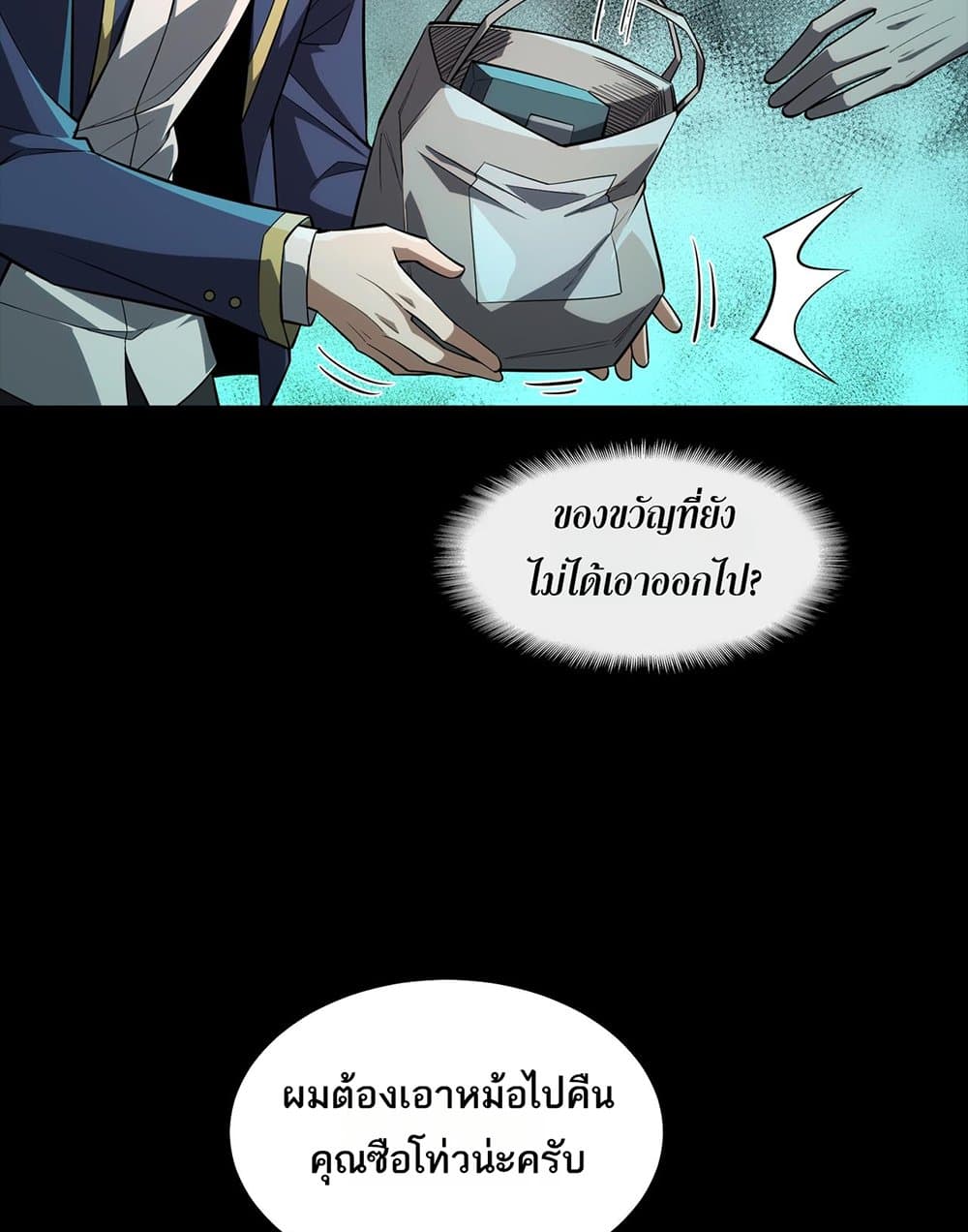 0051