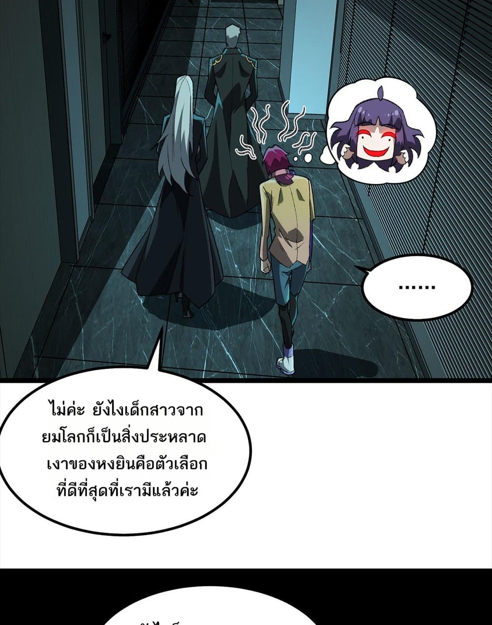 0070
