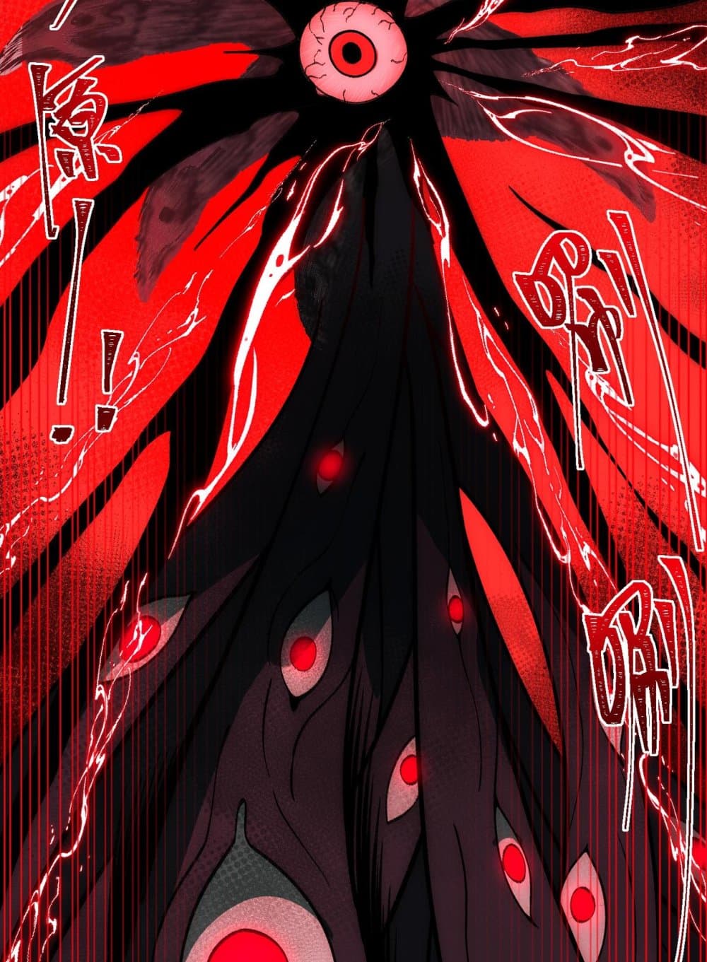 0040
