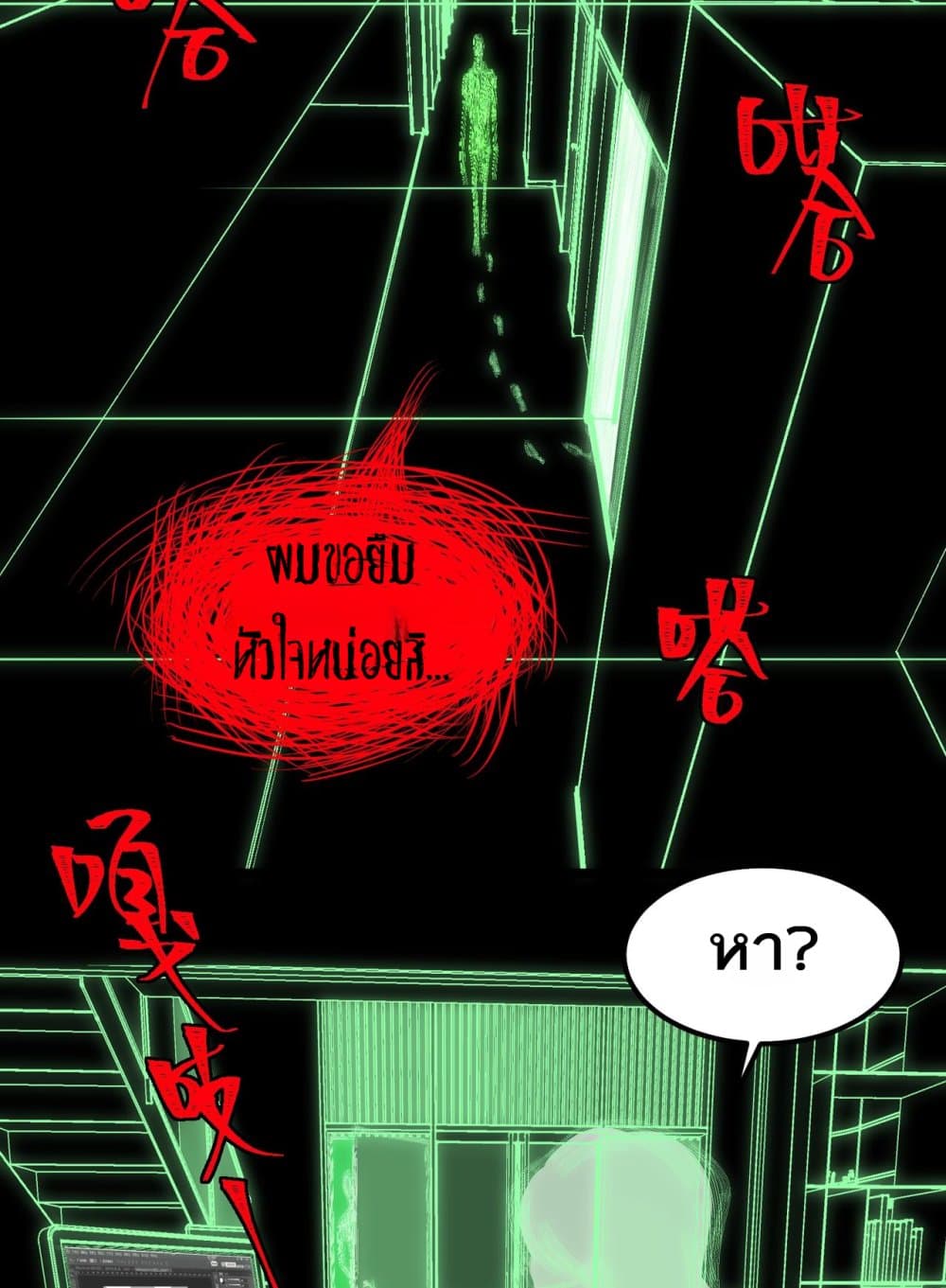 0066