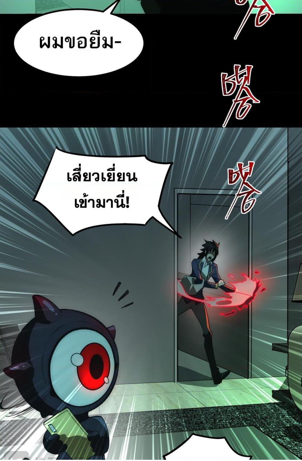 0008