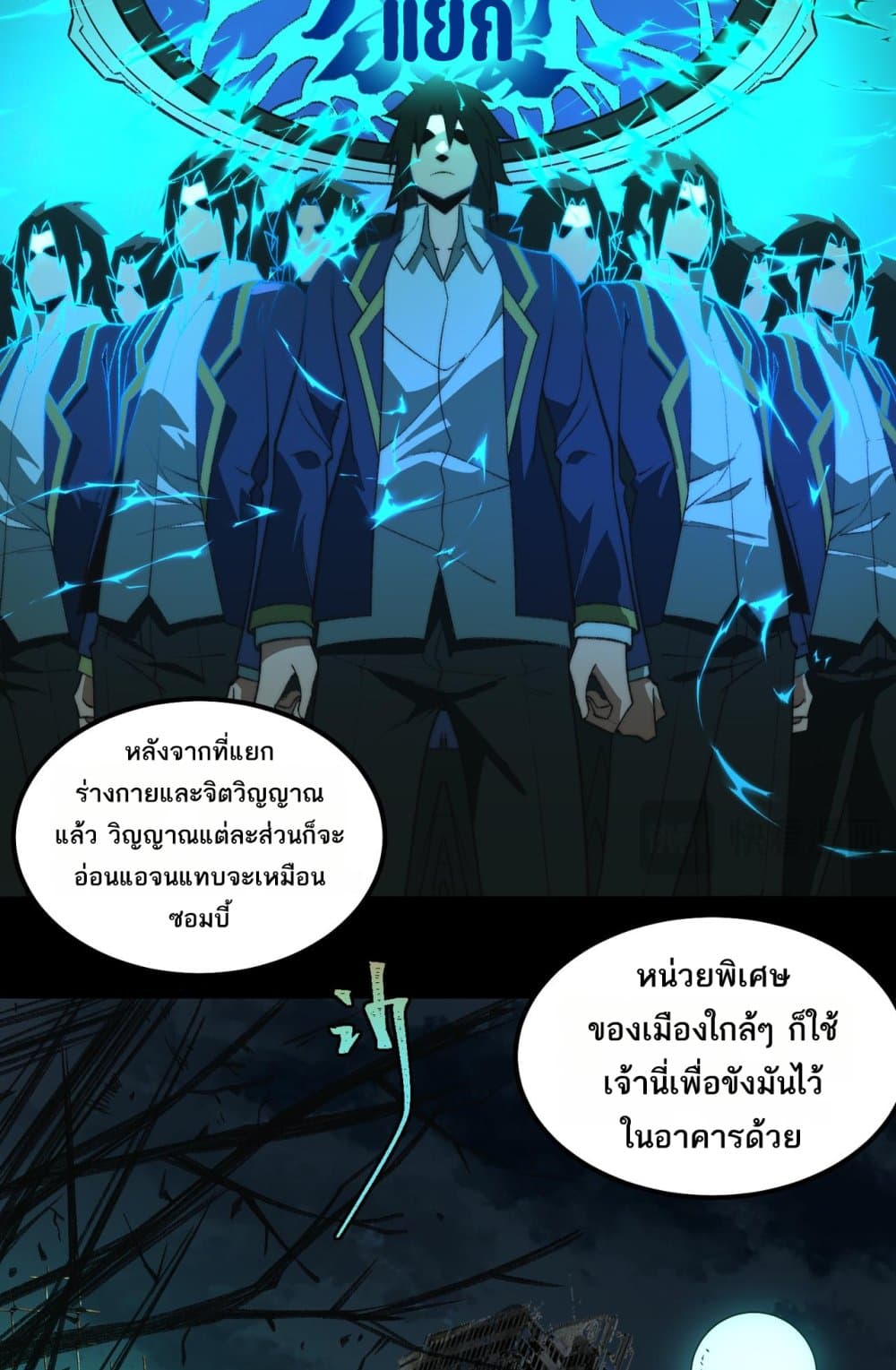 0072