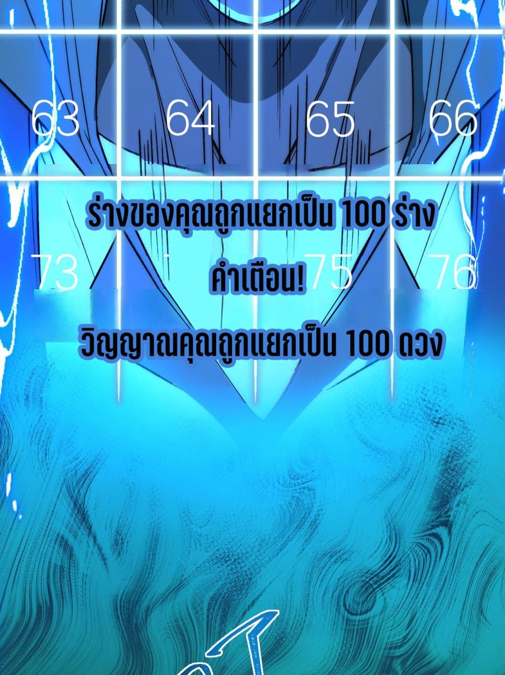 0010