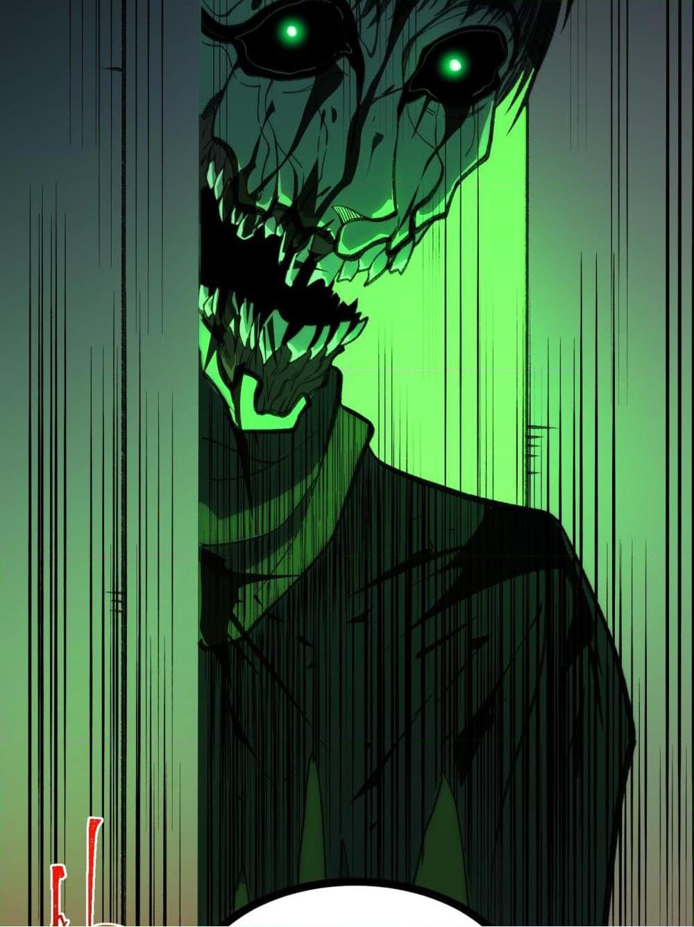 0058