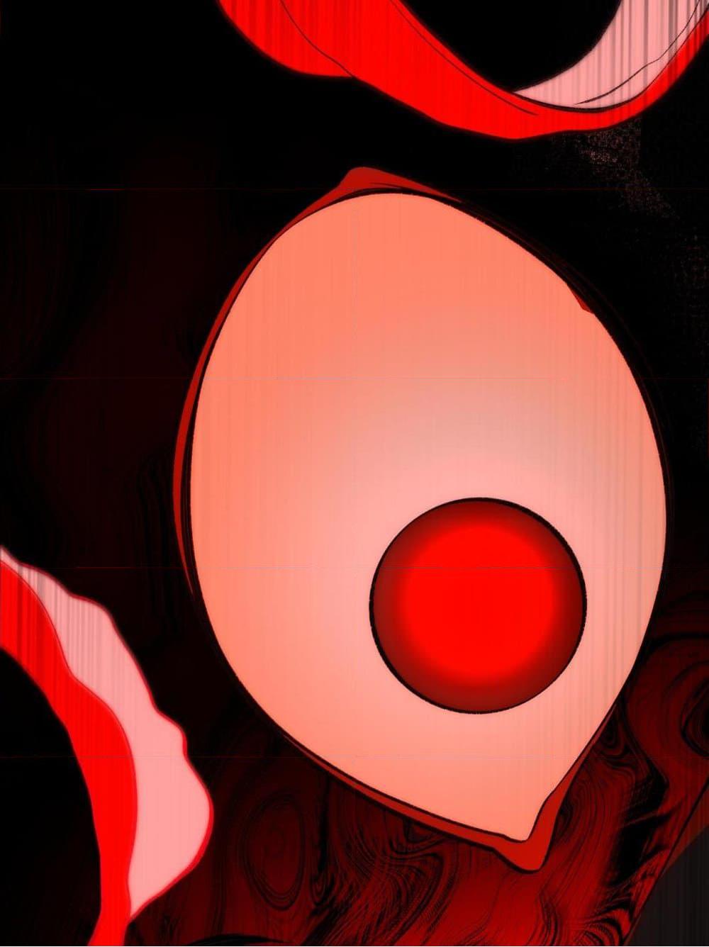 0063