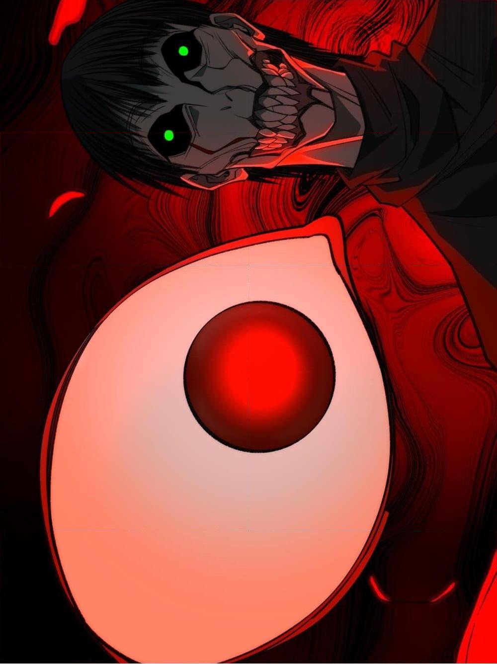 0064