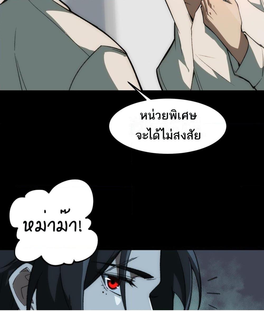 0004
