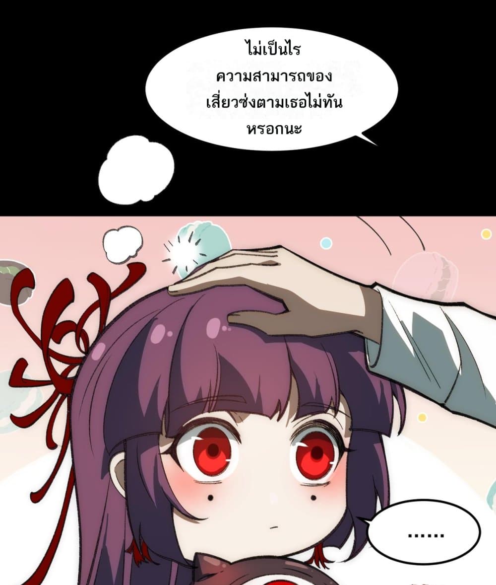 0009