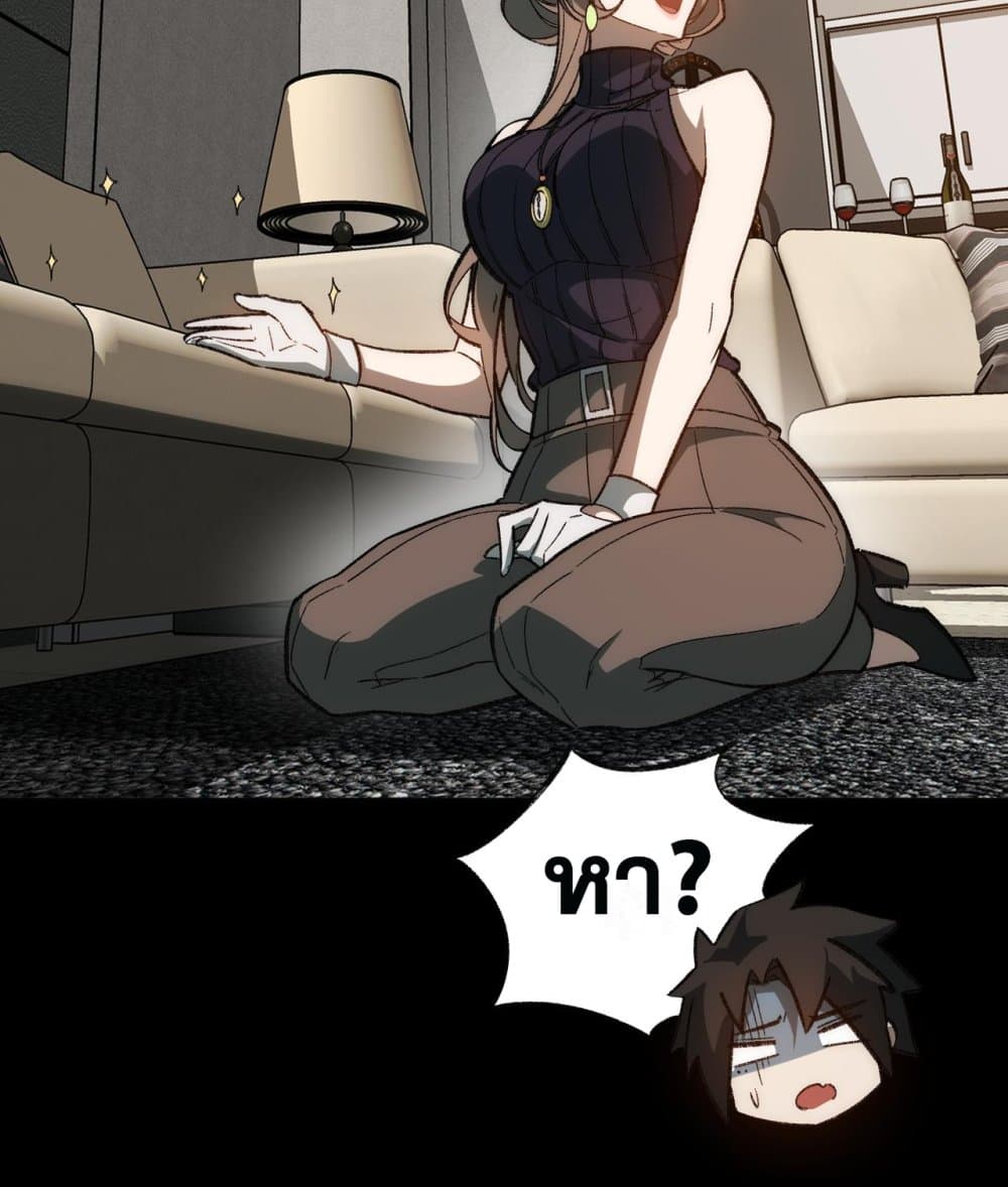 0034