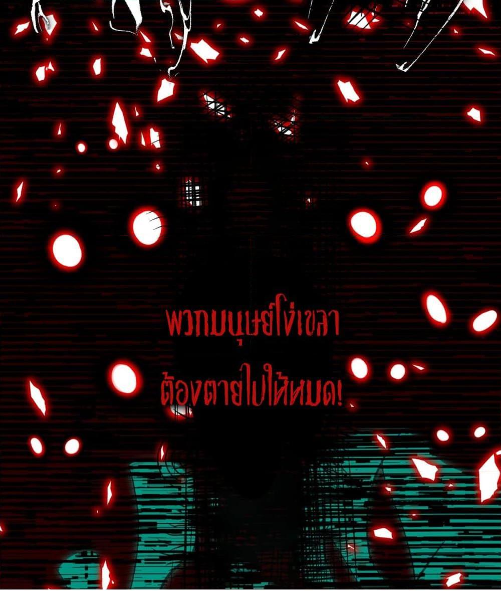 0066