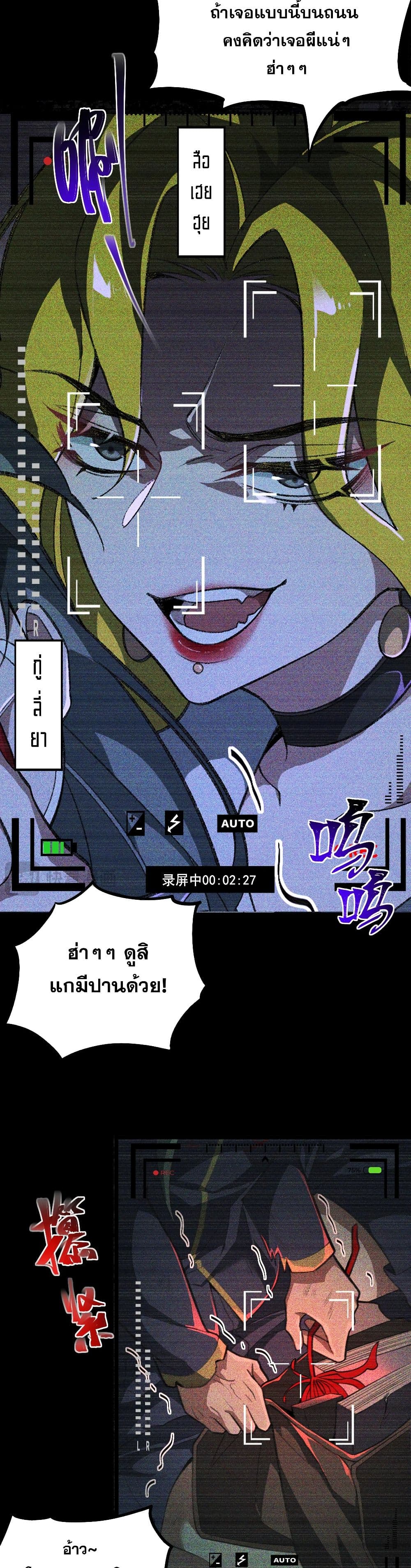 0004