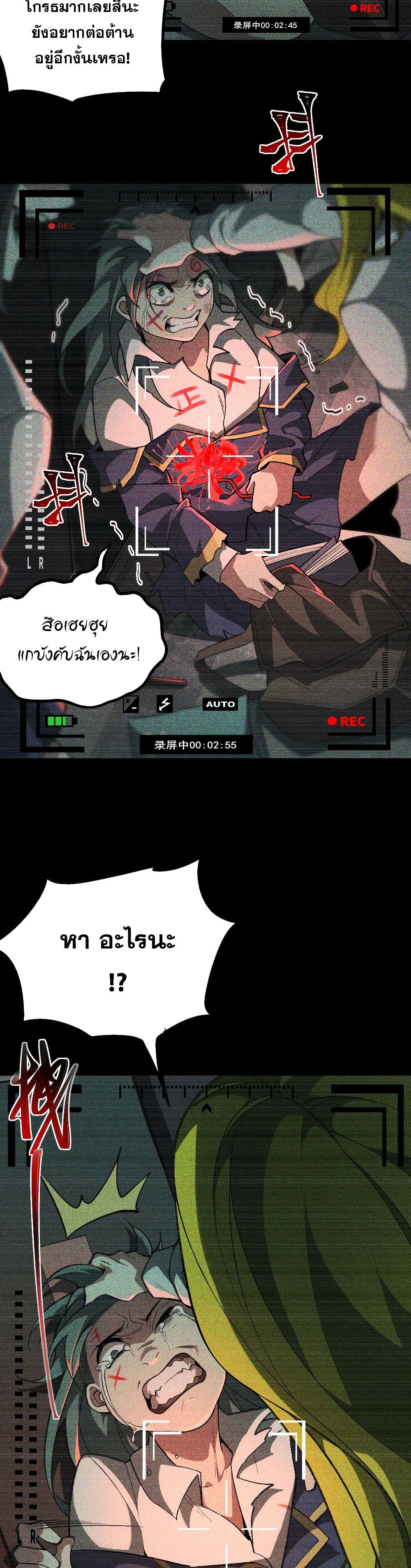0005
