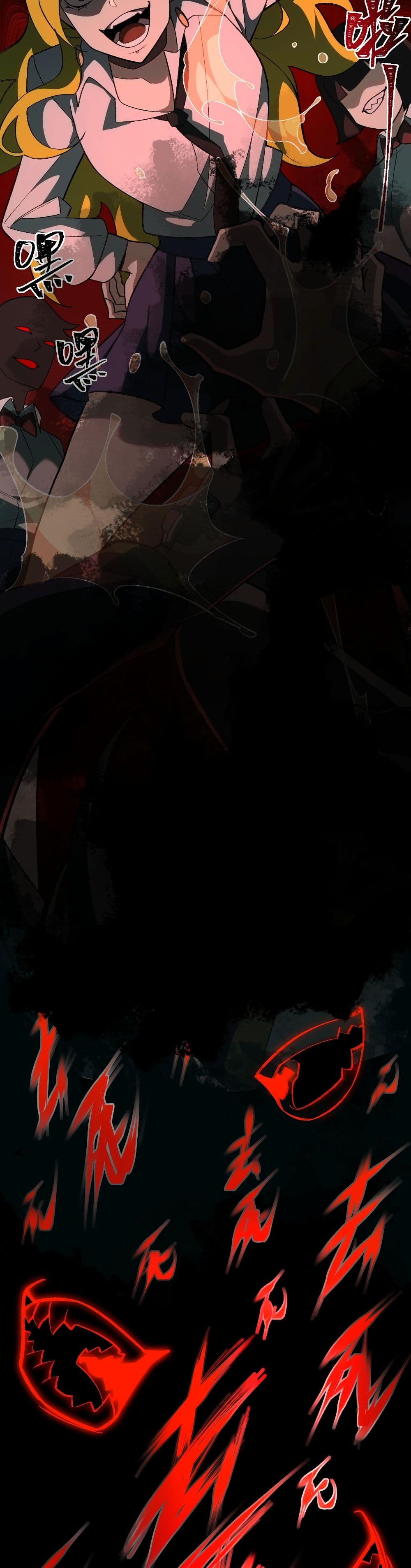 0020