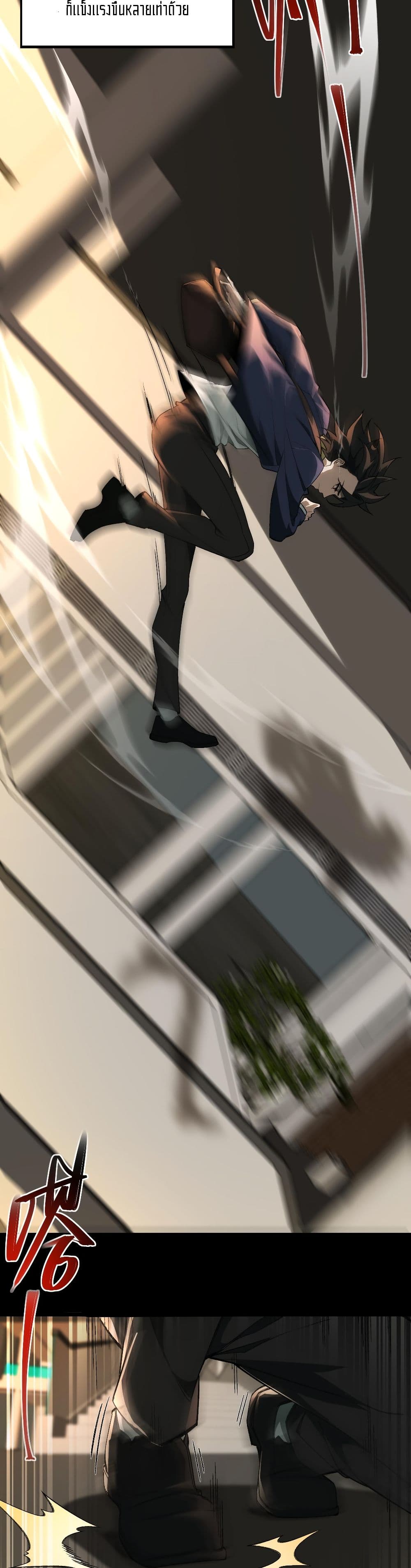 0050