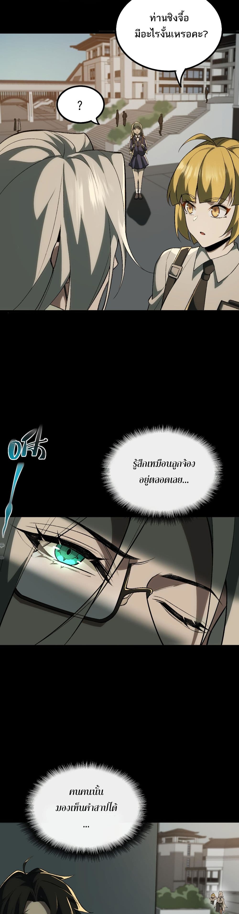 0055