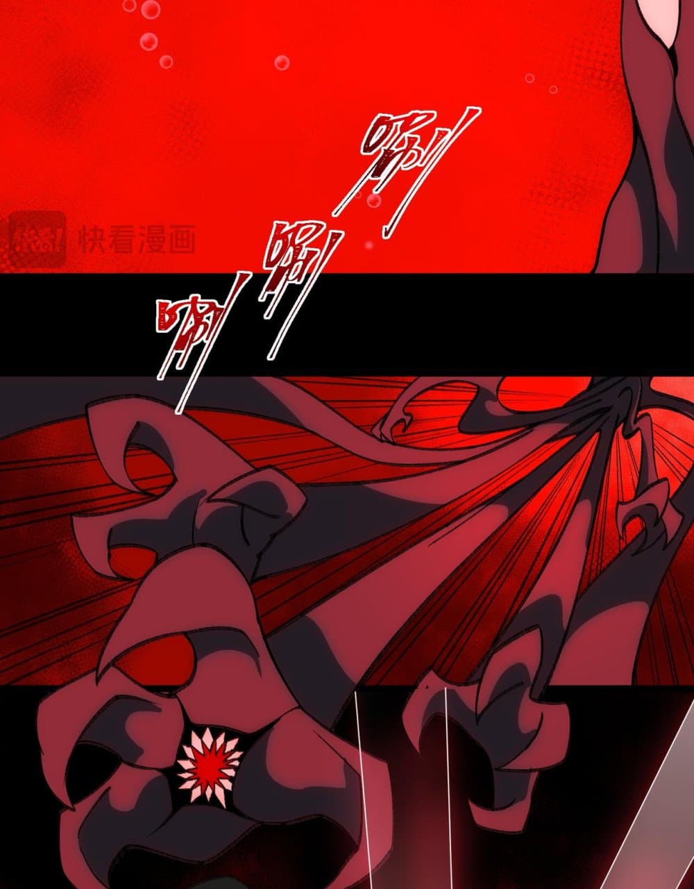0004