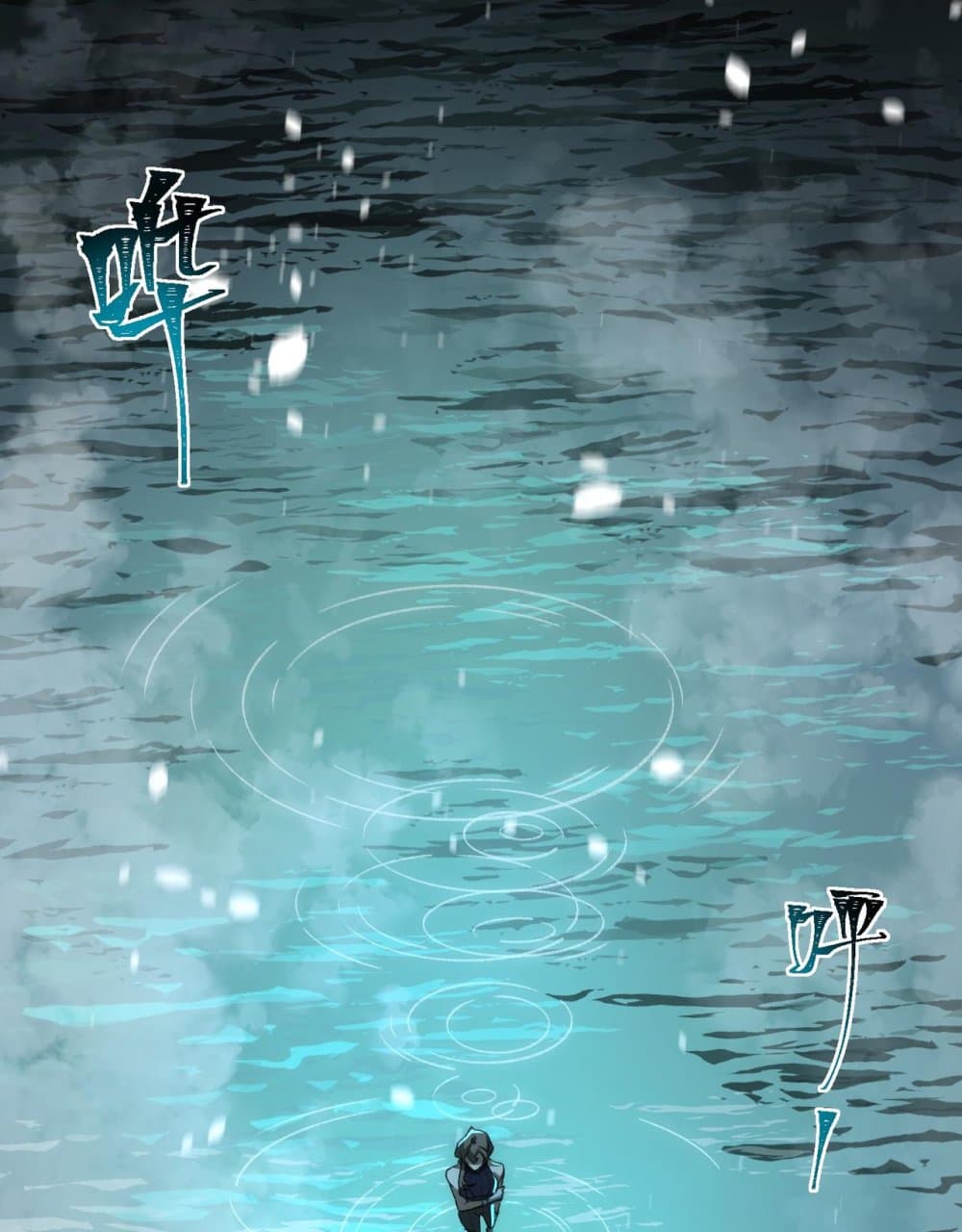 0014