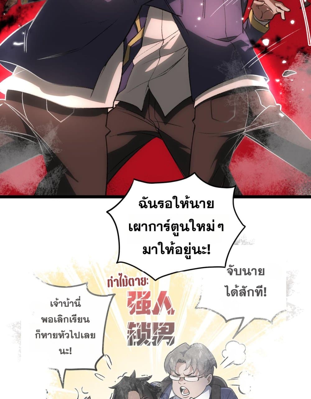 0074