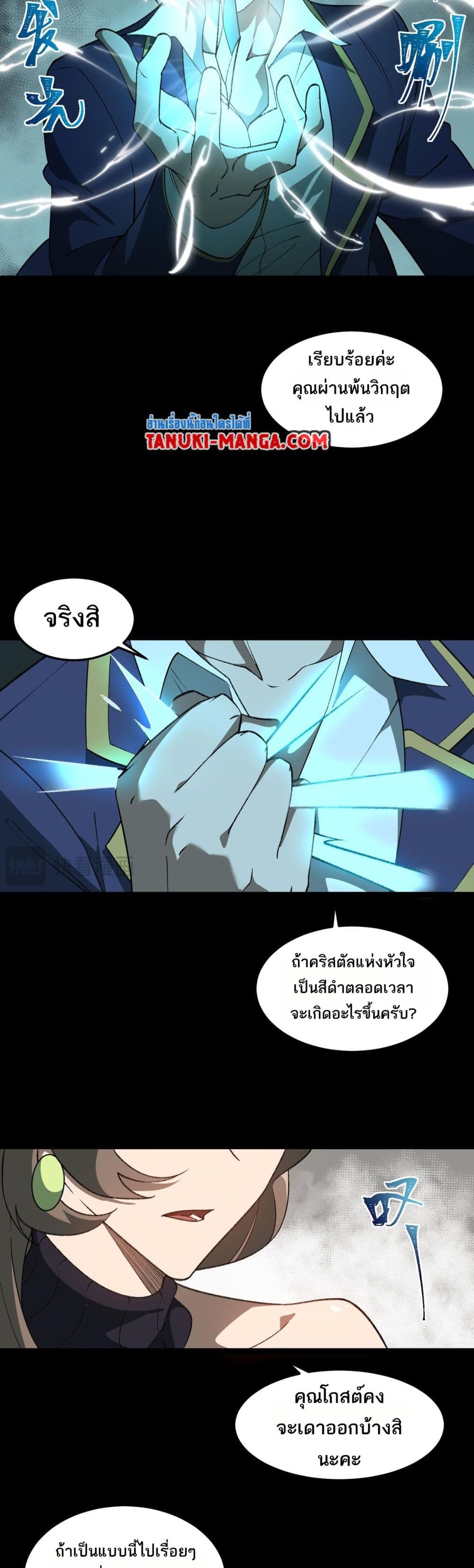 0012