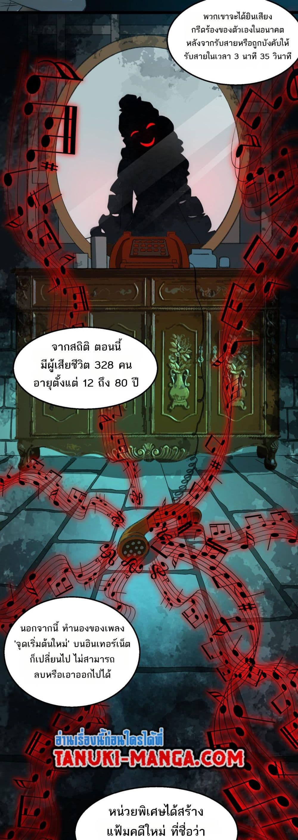 0005